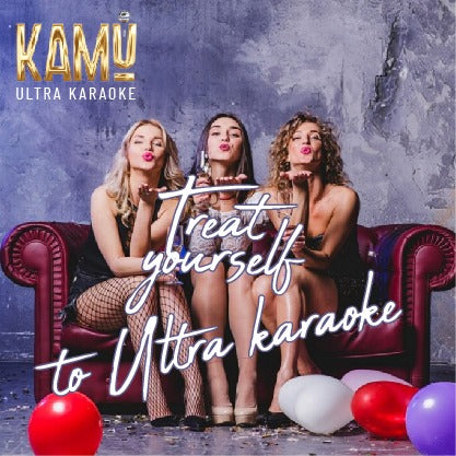 Vegas Karaoke Gift Card: Treat Yourself